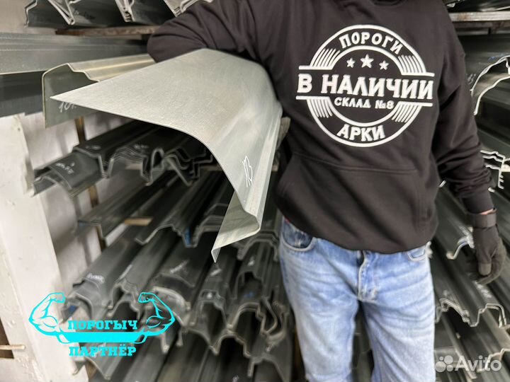 Правый ремонтный Порог Mercedes-Benz W123