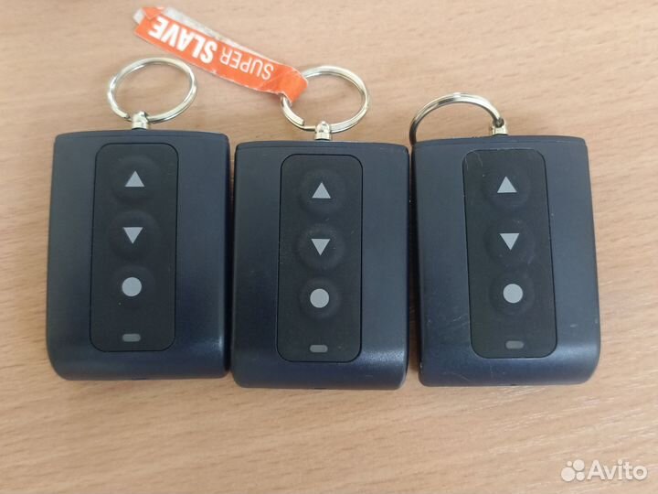 Брелок старлайн