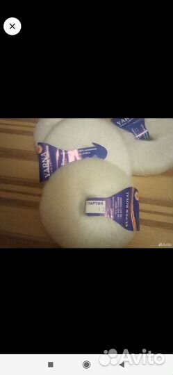 Пряжа кид мохер