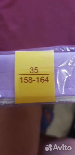 Рубашка для мальчика, 35разм, 158-164см