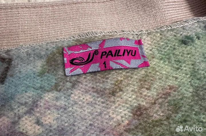 Кардиган женский 52 54