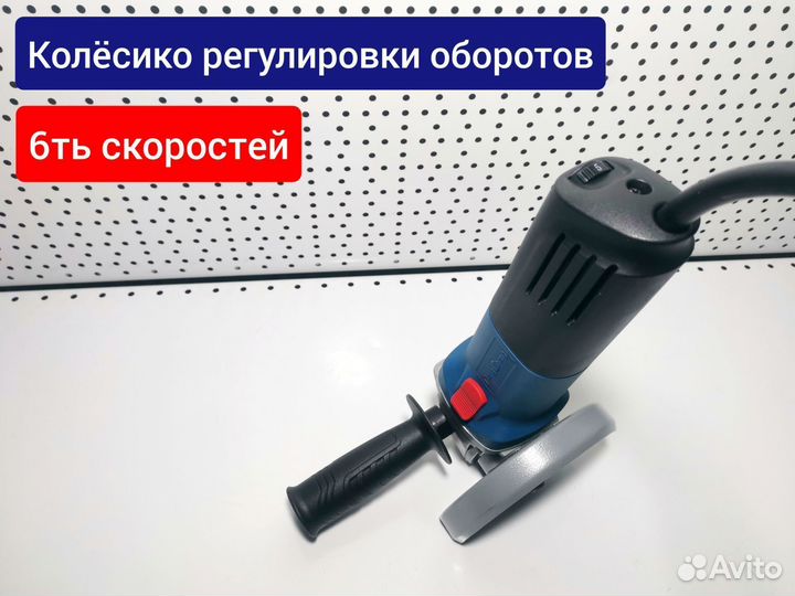 Dong Cheng DSM04-125 ушм болгарка