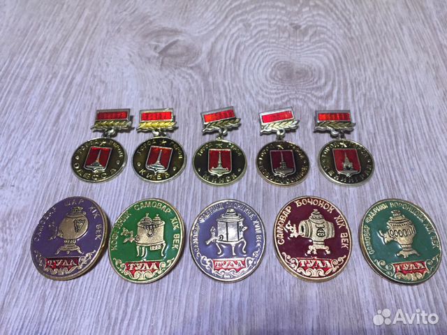 Значки СССР. Тула и другое