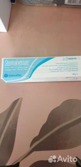 Калоприемники coloplast