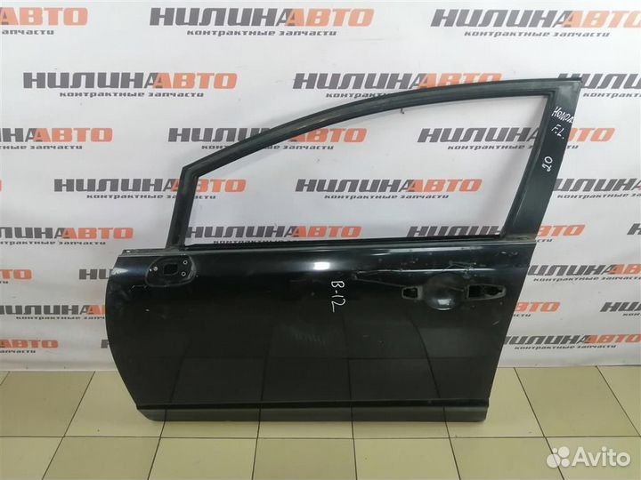 Дверь передняя левая Хонда Цивик 4Д