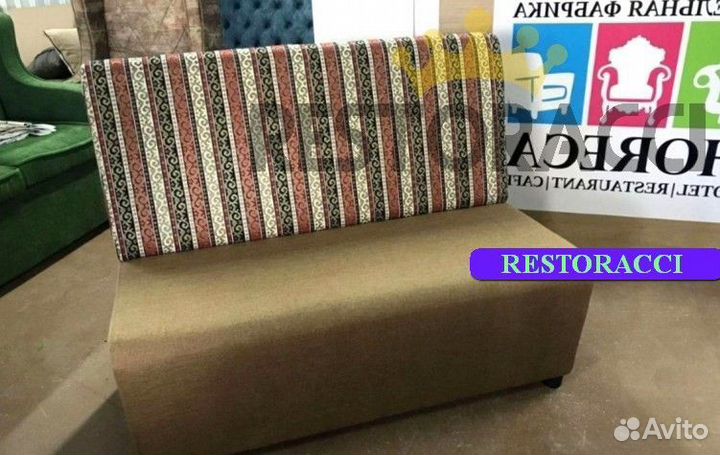 Мебель для кафе / Любые дизайны