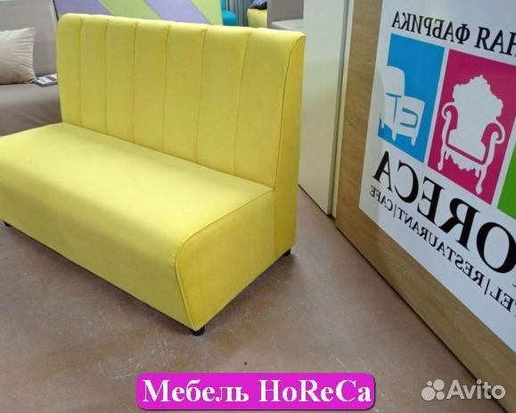 Мебель для кафе уже в наличии