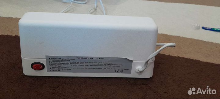 Лампа для ногтей