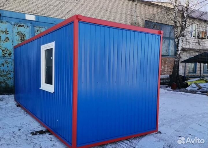 Купить модульные бытовки бу