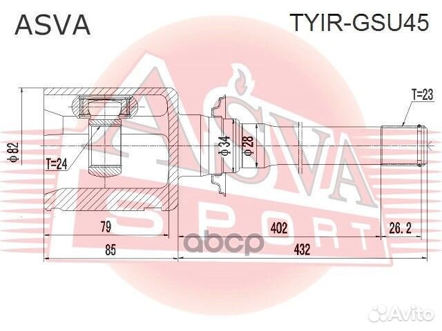 2 43030-0W050 tyir-GSU45 Шрус внутренний правый