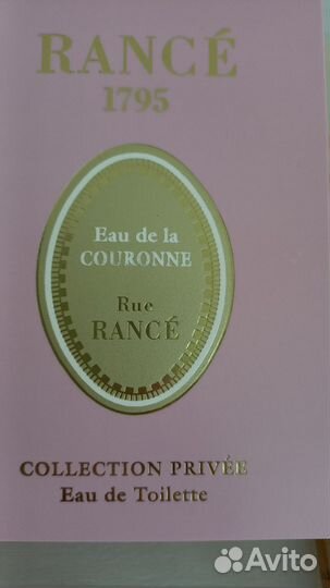 YSL Paris, Rance Donna