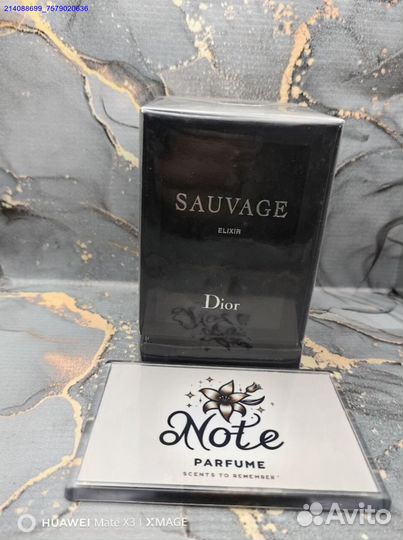 Туалетная Вода Dior Sauvage Elixir 60 мл (Арт.34571)