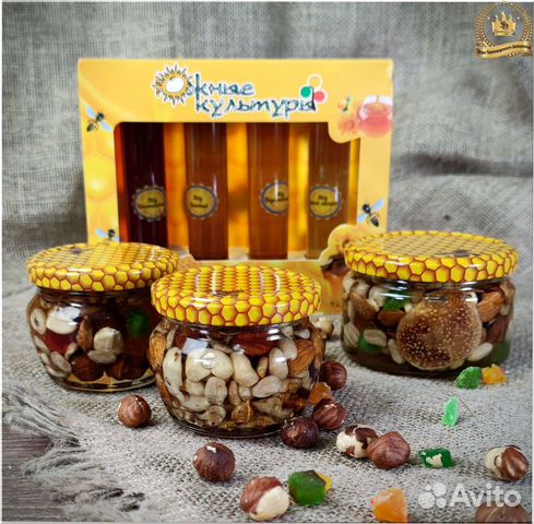 Подарочный набор мёда с орехами и инжиром