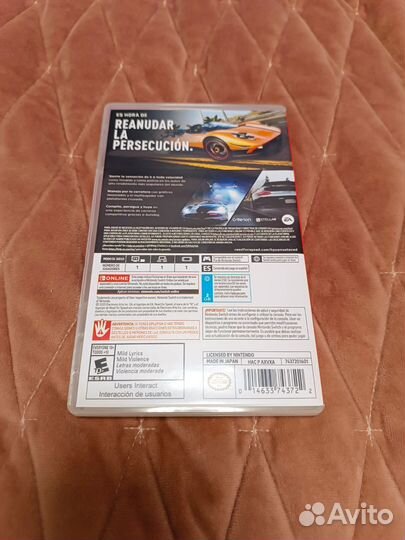 NFS Hot Pursuit Nintendo Switch