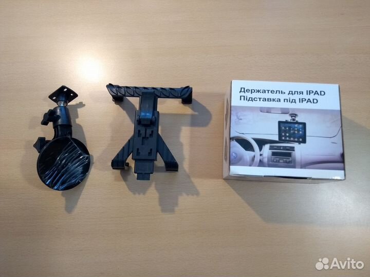 Держатель для планшета в авто