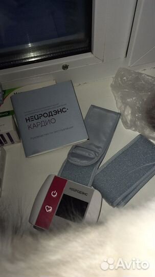 Корректор артериального давления