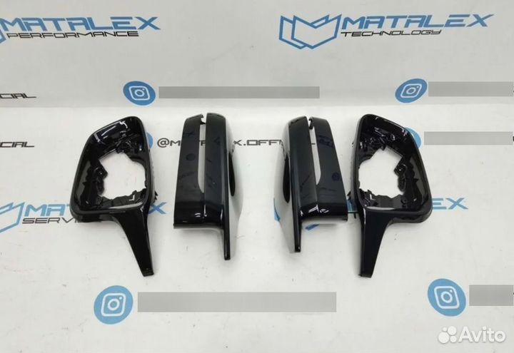 Накладки BMW G20 G30 в стиле G80 двухсоставные