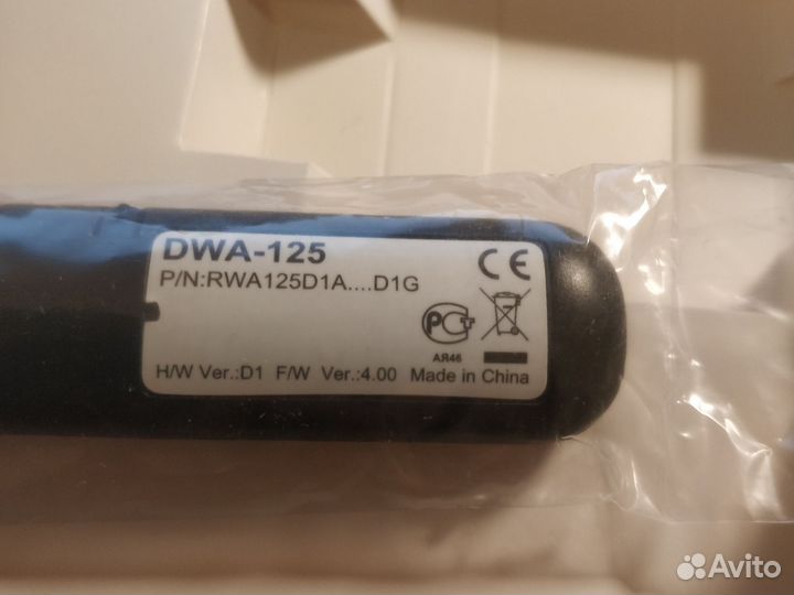 D-Link USB Wi-Fi адаптер