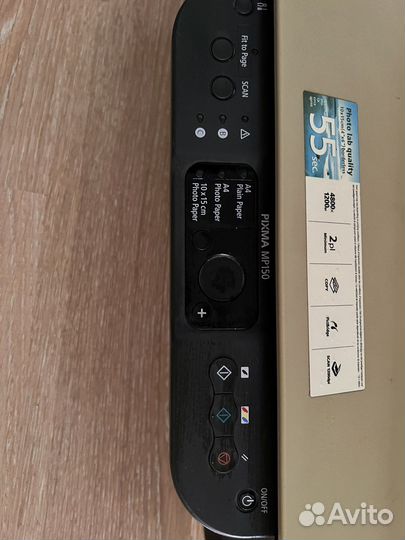 Принтер сканер копир canon pixma mp150