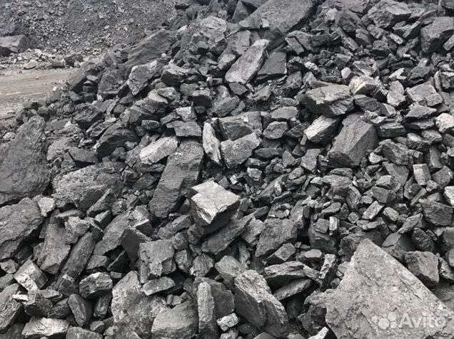 Сср, Кедровский, Черниговский, Беловский