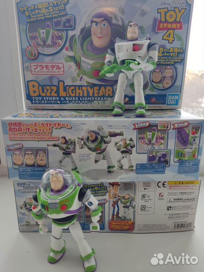 Buzz lightyear Bandai model kit
