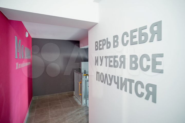 1-к. квартира, 44,2 м², 1/8 эт.