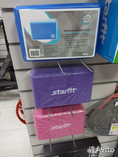 Блок для йоги