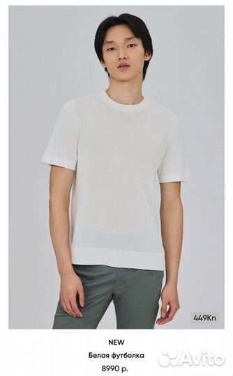 Футболка albione