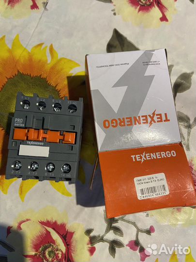 Пускатель магнитный texenergo