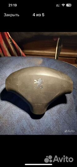 Комплект безопасности подушки пежо 206