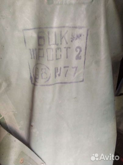 Бахилы химзащиты