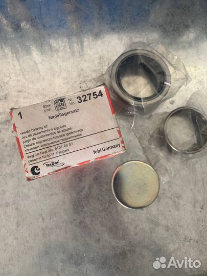 Комплект подшипника задней балки Peugeot 206