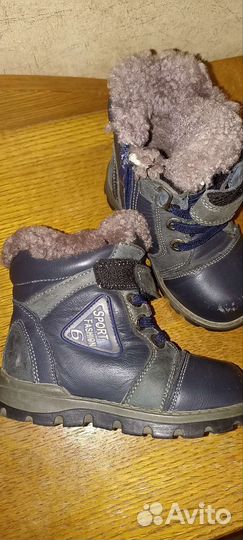 Сапожки зимние 23