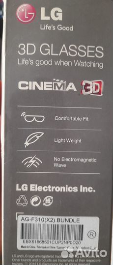 3 d очки пассивные в кинотеатре и фильмов blu-ray