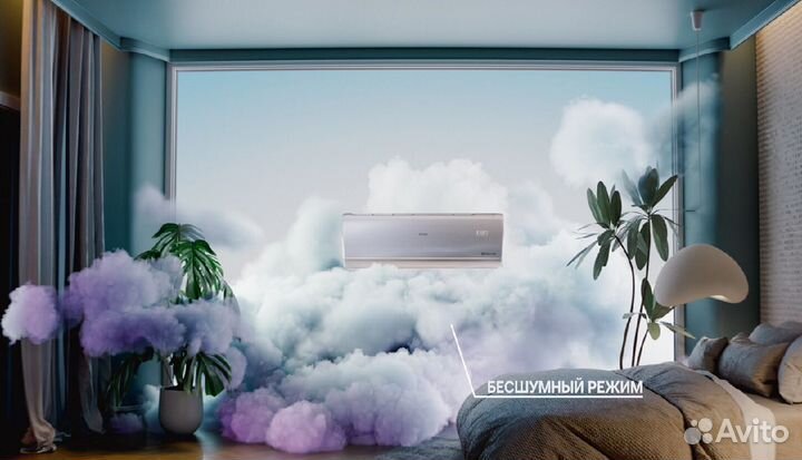 Кондиционер Haier Jade SM до 3,6 кВт метров