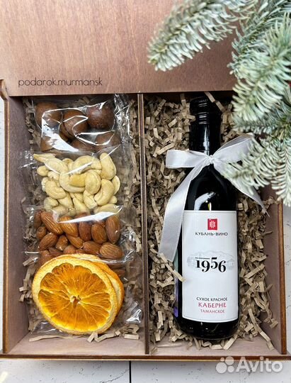 Подарочный бокс