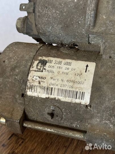 Стартер SMART 450