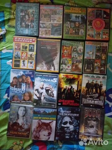 Двд диски фильмы с фильмами купить в Ярославле | Электроника | Авито