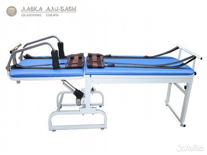 Тракционный стол для вытяжения позвоночника