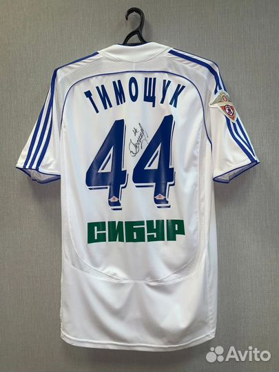 Игровая футболка Зенит 2007, Анатолий Тимощук