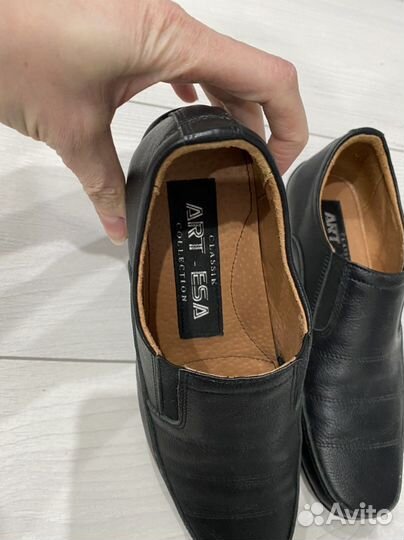 Детская обувь