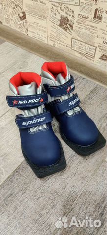 Лыжные ботинки детские 34 размер