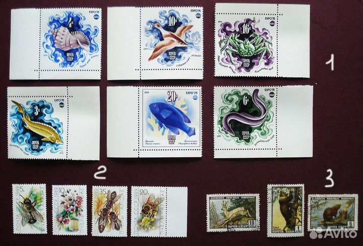 Марки СССР и России - Фауна - 2