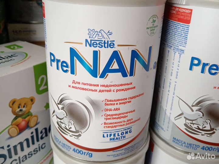 Нан для недоношеных