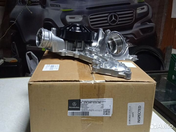 Помпа Mercedes-Benz M278 настоящий оригинал