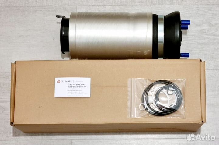 Пневмобаллон Range Rover sport L320 передний new