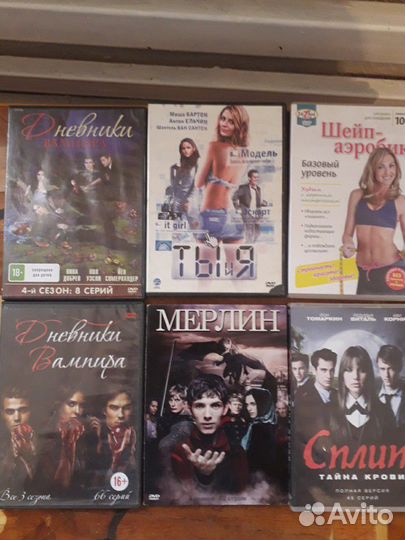 Диски dvd и cd