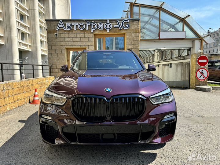 BMW X5 3.0 AT, 2020, 74 800 км