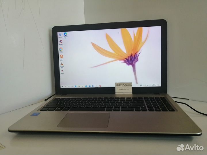 Ноутбук asus VivoBook Max D540NA-GQ172T