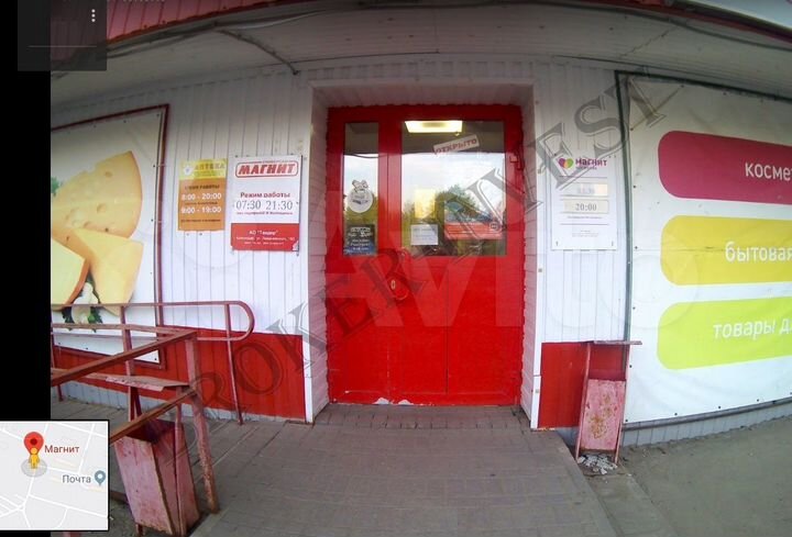 Пгт Рудничный, Магазин с Арендаторами, 275 м²